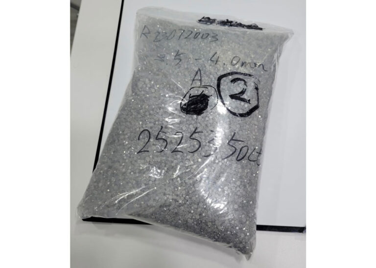 Happy New Year: From the Mundane to the Sublime